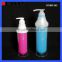 350Ml Baby Powder Shampoo Bottle,Plastic Powder Bottle For Shampoo,Best Design Powder Shampoo Bottle