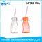 Brand logo promotion cheap plastic milk bottle with lid and straw