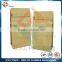 Kraft Paper Pocket Zip Box Bottom Rice Bags Design