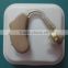 hot sale axon V 185 small hearing aids CE certified good quality hearing aid