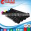 Compatible for Xero 7525 7530 7535 7545 7556 color toner cartridge toner kit copier toner