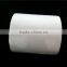 High Capacity Roll Paper Towels, 8" x 1000' Roll, White, Poly-bag Protected (1 Individual Roll of 1000')                        
                                                Quality Choice