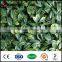 outdoor artificial palm trees plastic garden hedges for sale