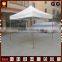 High quality low price folding tent party tents for sale