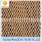Breathable yellow polyester fourangle mesh fabric for bed sheet