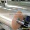 Transparent BOPP film,bopp original film ,bopp film for laminating heat sealing ,bopp heat sealing film