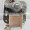 ac electric motor
