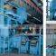 dominance Coil Spring Shot Blasting Machine / Wire Rod Coil Shot Blasting Machine CE, ISO9001 Certified