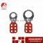 Wenzhou BAODSAFE Steel Lockout Hasp with Lugs BDS-K8622 1.5" (38mm)