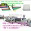 PVC wpc foam sheet wood plastic door board building template board making line