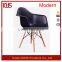 Comfy Different Color Excellent Quality Plastic Emes Middle Back Leisure Chair