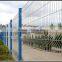 Guangzhou Factory wholesale wire mesh fence for sale