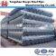 Galvanized steel tube / hot dipped galvanzied steel pipe/ galvanized pipe