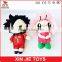 customize cute cartoon plush mascot doll lovely girl and boy doll