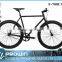 name brand racing bike prices low/hot sale fixed gear bike (PW-F700C027)
