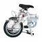 Hot Sale New Design Smallest Folding Bike (FD-14002)