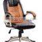 High back recling king chair HE-2025