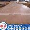 natural wood veneer commercial bintangor plywood