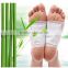 whosale green tea bamboo vinegar foot detox patch/anti- fatigue detox foot patch with CE certificate