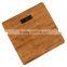 Sublimation Body Scale, High Quality Body Scale, Custom Bathroom Scale, Personalized Body Fat Scale