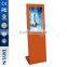 21.5 Inch All In One PC LCD Capacitive Touch Advertising Player