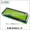 Big size character 20X4 lcd display