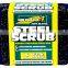 Household cleaning scourer sponge cloth china manufacturer