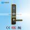 Hailanjia hotel door lock rfid access control system