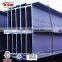 MS steel H beam in 12m long