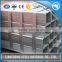 200x200 Square steel tube for construction
