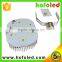347V 110V high lumen led retrofit light