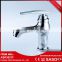 New Products 2016 Wall Mounted Automatic Sensor Bath Tub Faucet
