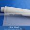 Good Quality 100% Polyester monofilament mesh