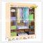 Wholesale Conference Gift steel bedroom wardrobe design                        
                                                Quality Choice
                                                                    Supplier's Choice