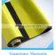 flexible isotropic extruded magnetic vinyl roll rubber magnetic adhesive roll/rubber magnet in roll