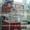 Latest Plastic PP Film Extruder Machine