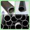 DIN 2391 St37 TOP Quality of Stress Relieved Hydaulic Cylinder Steel Tube