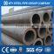 Non-secondary high quality seamless tube st44