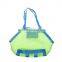 Foldable big mesh beach tote handbag can be in small bag