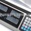 XIANGHAI 6301Electronic Price Weight Count Scale 15kg 30kg