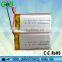 GEB502040 3.7v 350mah lipo rechargeable Lithium Ion Polymer battery