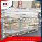 China anti blast hesco barrier wall