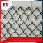 42 wholesale chain link fence