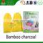 Odor Absorbing Activated Bamboo Charcoal Shoes Deodorizer