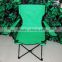 Hot Sale Metal Folding Beach Chair With Powder Coating