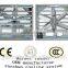 shutter mounted exhaust fan for poultry farms/greenhouse/live stock/factory with low price