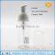50ml translucent plastic foam pump bottle for skin care use