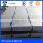 S275JR for construction building low alloy steel plate