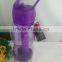 500ml plastic drink bottle