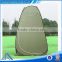 Polyester adult dress change tent for shower